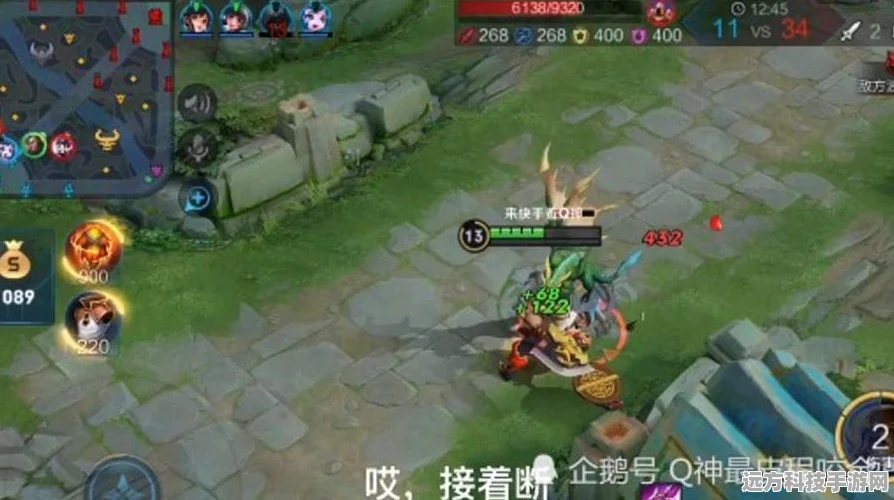 王者荣耀程咬金兵线掌控秘籍，断兵线技巧全解析