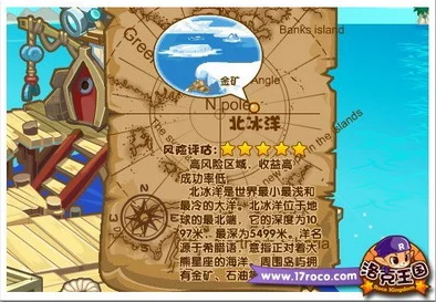 经商物语红包版，打造你的商业帝国，乐享休闲经营之旅