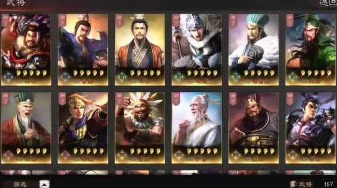 三国志战略版紫卡，平民玩家的制胜法宝