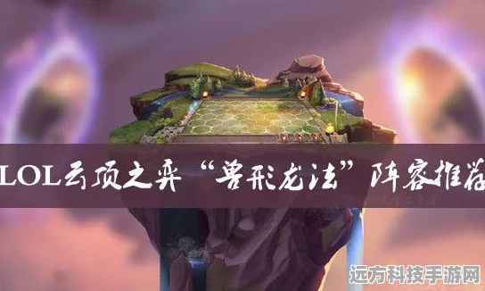 狼人杀狐狸，揭秘其神秘技能背后的效果