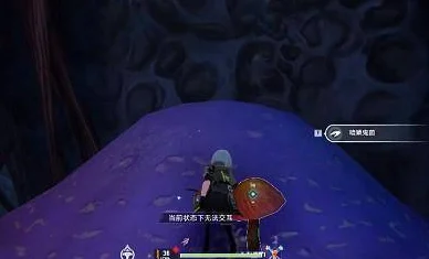幻塔食谱配方获取全攻略