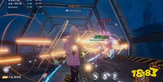 幻塔食谱配方获取全攻略