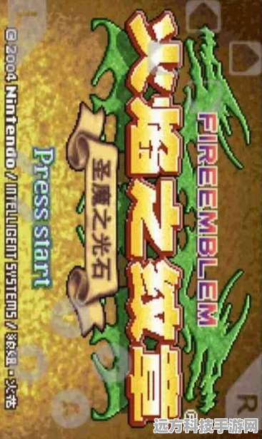 火焰纹章圣魔之光石，解锁隐藏物品的全收集秘籍