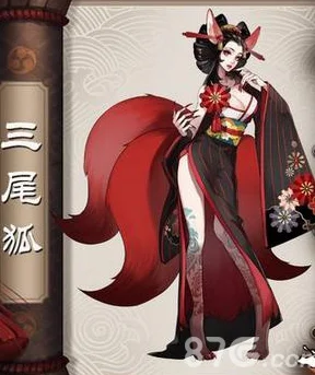 阴阳师三尾狐多刷地点全揭秘，速寻妖艳红狐的踪迹