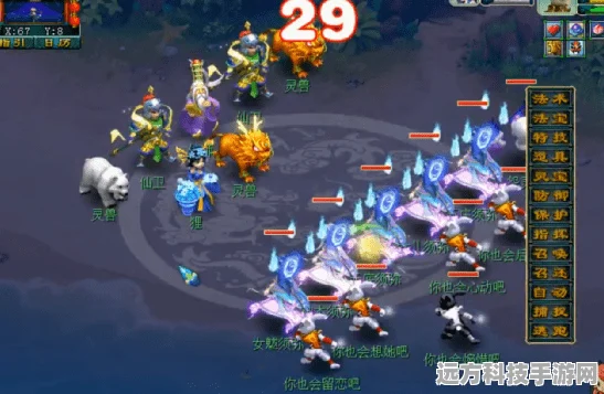 鸿图之下联盟争霸，策略升级，助你轻松登顶王者之路