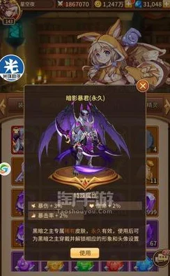 闪烁之光风王新手启程，策略与技巧深度剖析