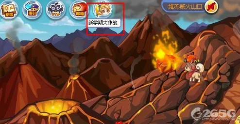 洛克王国新篇章，暗夜幼龙震撼降临，黑暗力量全面觉醒！