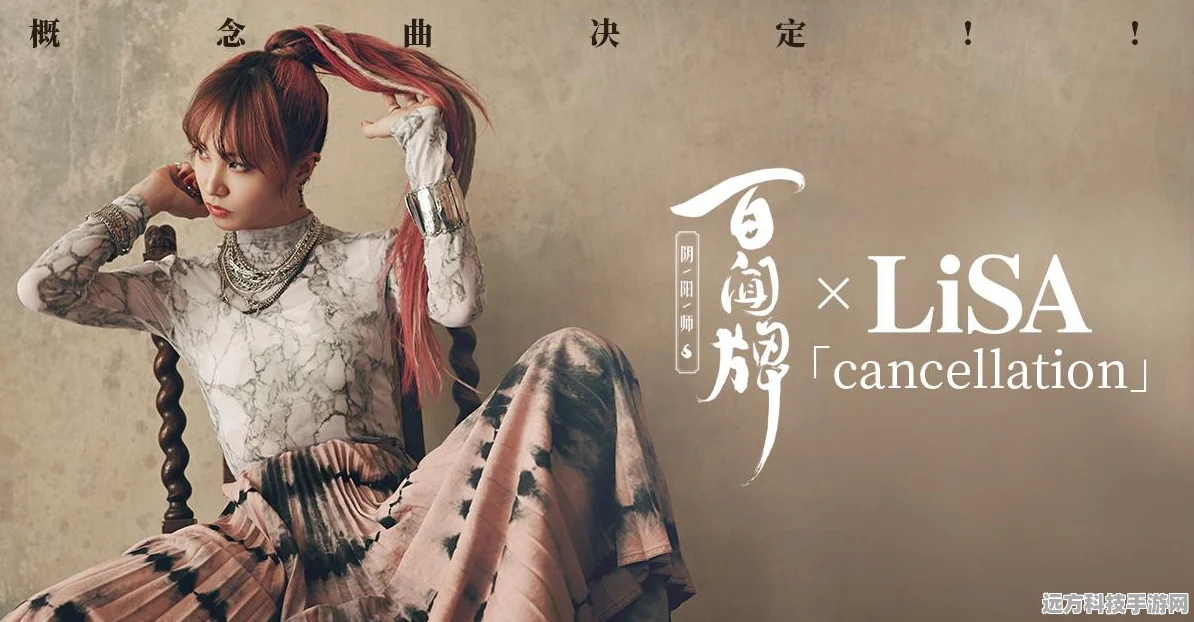 阴阳师妖怪屋香蕉大作战全攻略，解锁胖头鲶的欢乐之旅