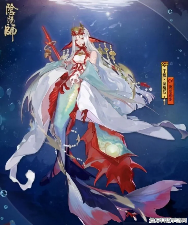 阴阳师阎魔，御魂搭配与技能培养深度剖析