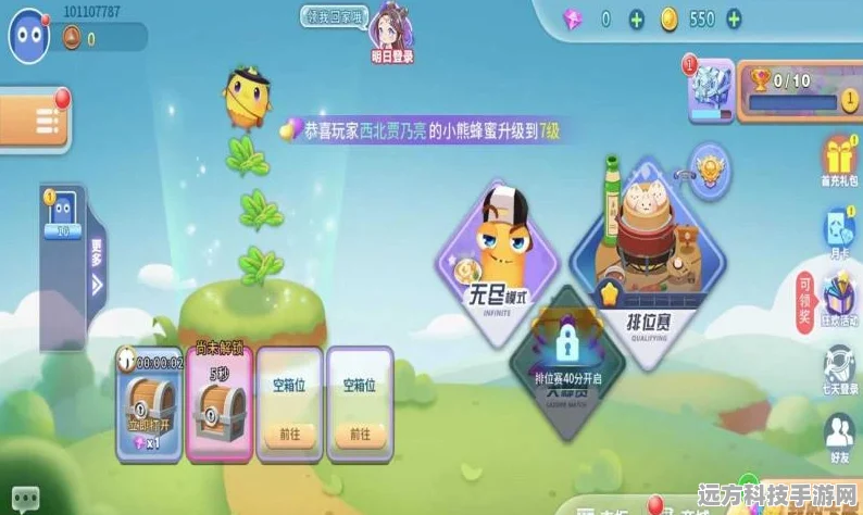 贪吃蛇蛇蛇风靡归来，超爽动作挑战你的指尖极限！