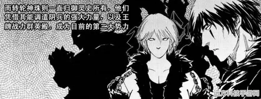神武2深度探索，解锁游戏无尽魅力与多元玩法