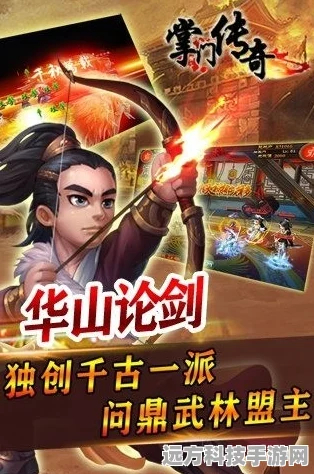 天佑复古单职业传奇，安卓玩家重温经典的不二之选