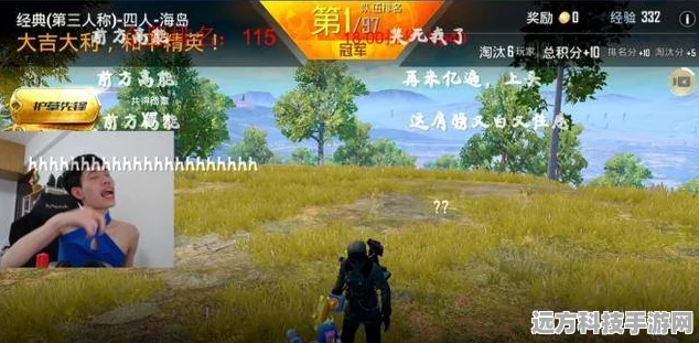 穿越奥兹国，解锁趣味休闲闯关新纪元，即刻下载体验！