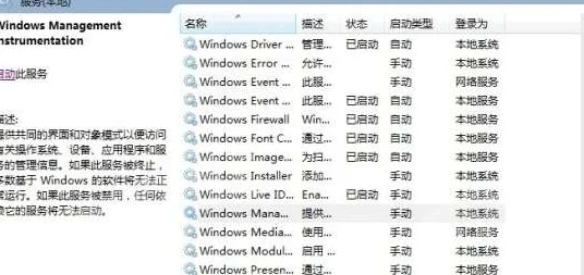 绝地求生CrashReporter闪退报错？这些方法让你重返战场