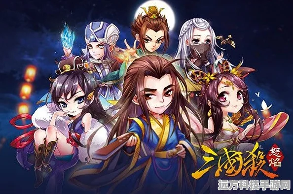 怒焰三国杀，武将升级秘籍，铸就战场无敌霸主之路