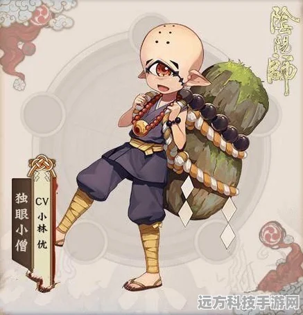 阴阳师手游独眼小僧全面掉落攻略