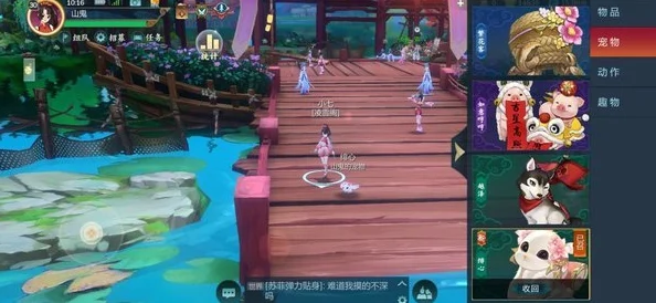 剑网3指尖江湖，解锁全门派跟宠，秘籍全攻略！