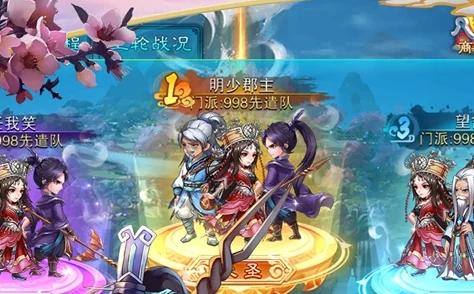 仙剑与仙侠情缘，两大经典RPG的差异化体验