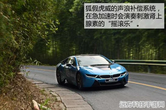 碰撞跑车新纪元，真正的驱动器5下载开启冒险之旅