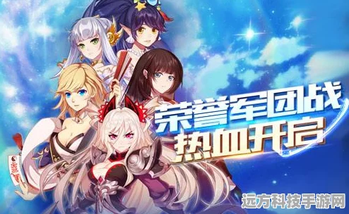萌战无双，打造专属萌将，开启卡牌新纪元