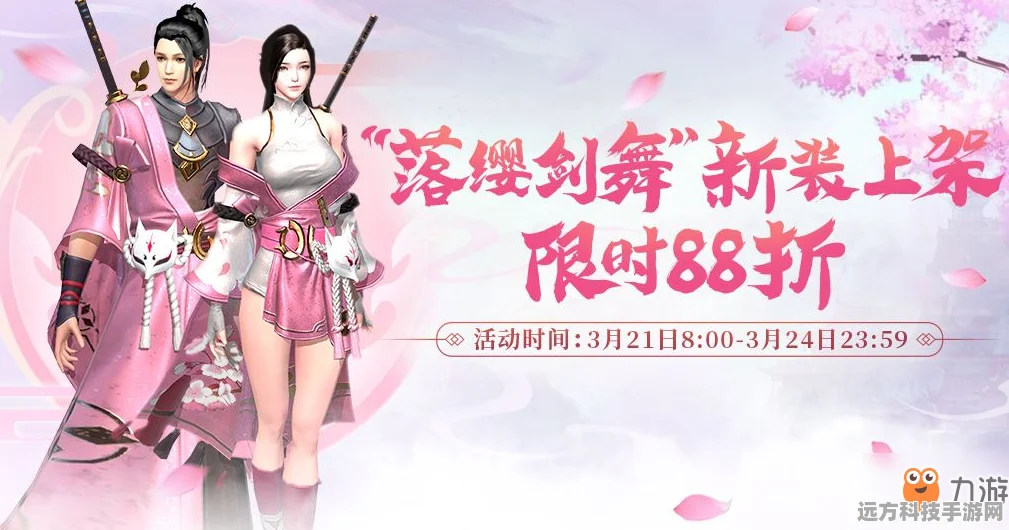 完美世界手游新潮流，羽灵捏脸，轻松变身美颜仙子