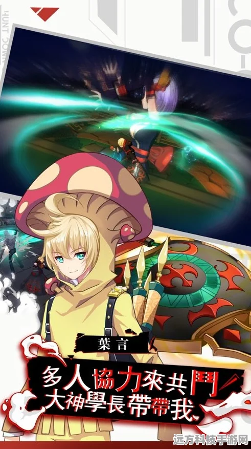 御史SAMA汉化版震撼来袭，热血无双RPG动作竞技新体验