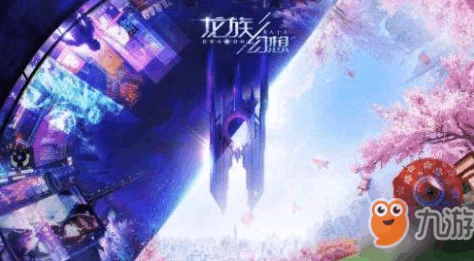龙族幻想七诫玩法全揭秘，打造你的专属战斗风格