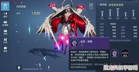 龙族幻想七诫玩法全揭秘，打造你的专属战斗风格