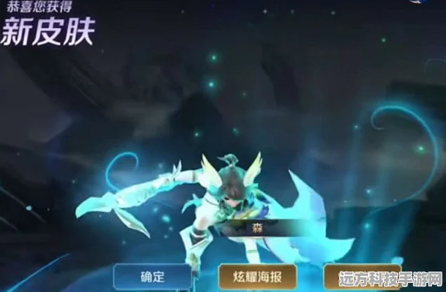 王者荣耀瑶的变身秘籍，掌握人形小鹿自由切换