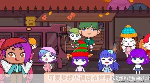 吉壁娃娃魔法世界，童趣卡通小镇，生活模拟新体验