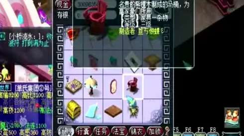 幽影迭嘉，新版本金铲铲之战的霸主，深度玩法与实战策略揭秘