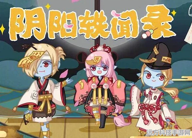 阴阳师PVP低调隐忍EVP强势爆发的式神盘点