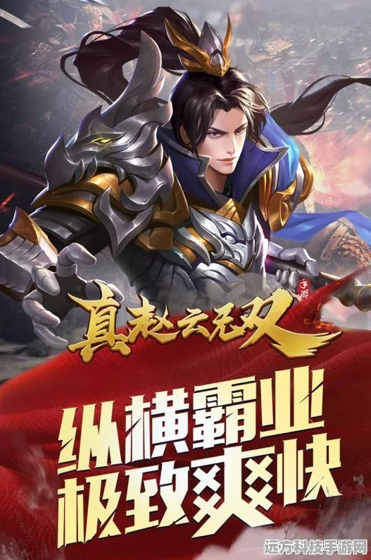 重返前线，科幻策略国战，等你来主宰战场！