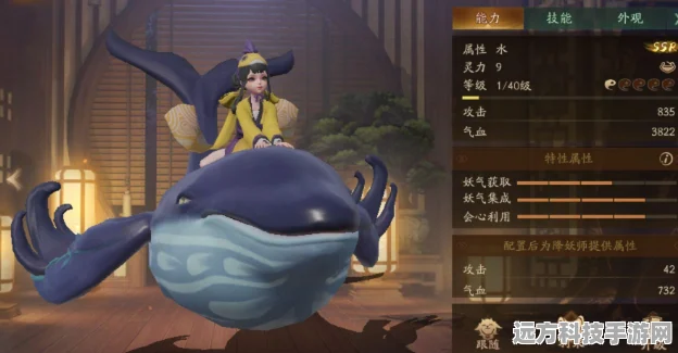 神都夜行录分解妖灵，揭秘材料作用与收益