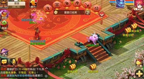 梦幻西游手游婚姻系统全揭秘，结婚福利大盘点