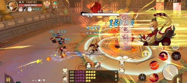 国风新纪元，四海斩妖诀国风MMORPG手游震撼登场