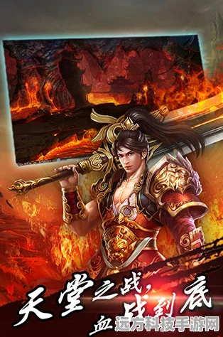 国风新纪元，四海斩妖诀国风MMORPG手游震撼登场