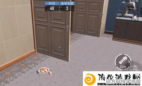 和平精英躲猫猫，揭秘杯子藏身之处