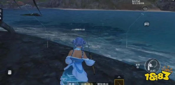 和平精英绿洲世界蓝色鱼竿获取全攻略