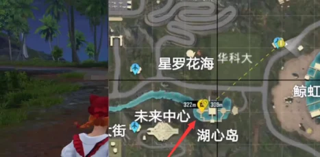 和平精英绿洲世界蓝色鱼竿获取全攻略