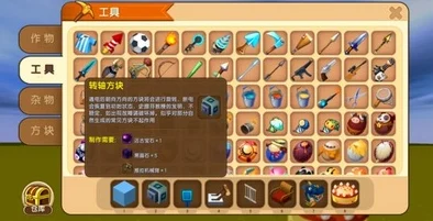 迷你世界圣诞树制作全攻略，获取与制作一步不落