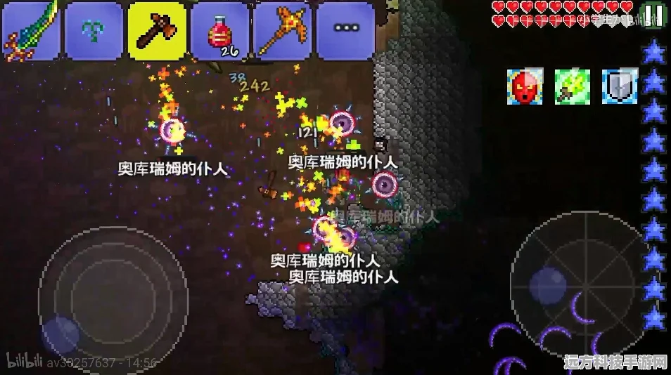泰拉瑞亚手机版，揭秘奥库瑞姆的召唤之道