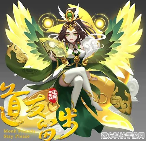 影之刃3弦者圣音普攻流，深度玩法与攻略解析
