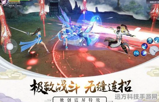 仙侠情缘再续，指尖舞动游戏花千骨传奇新篇章