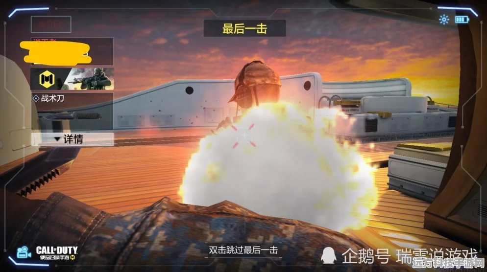 使命召唤手游突击匕首获取全攻略