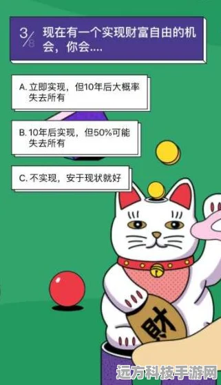 拉针我最牛，解锁休闲益智新乐趣，挑战你的脑力极限