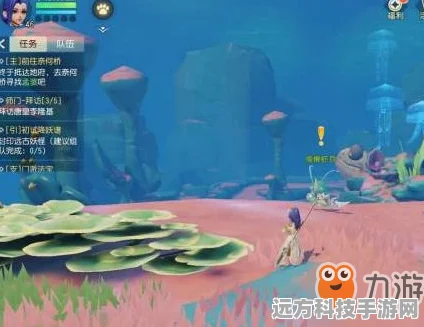 梦幻西游三维版，师徒任务速刷全攻略