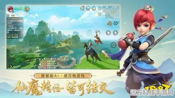 梦幻西游三维版，师徒任务速刷全攻略