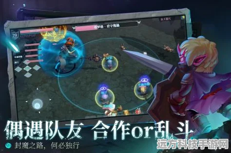 魔渊之刃困难35层，依吉尔打法全攻略