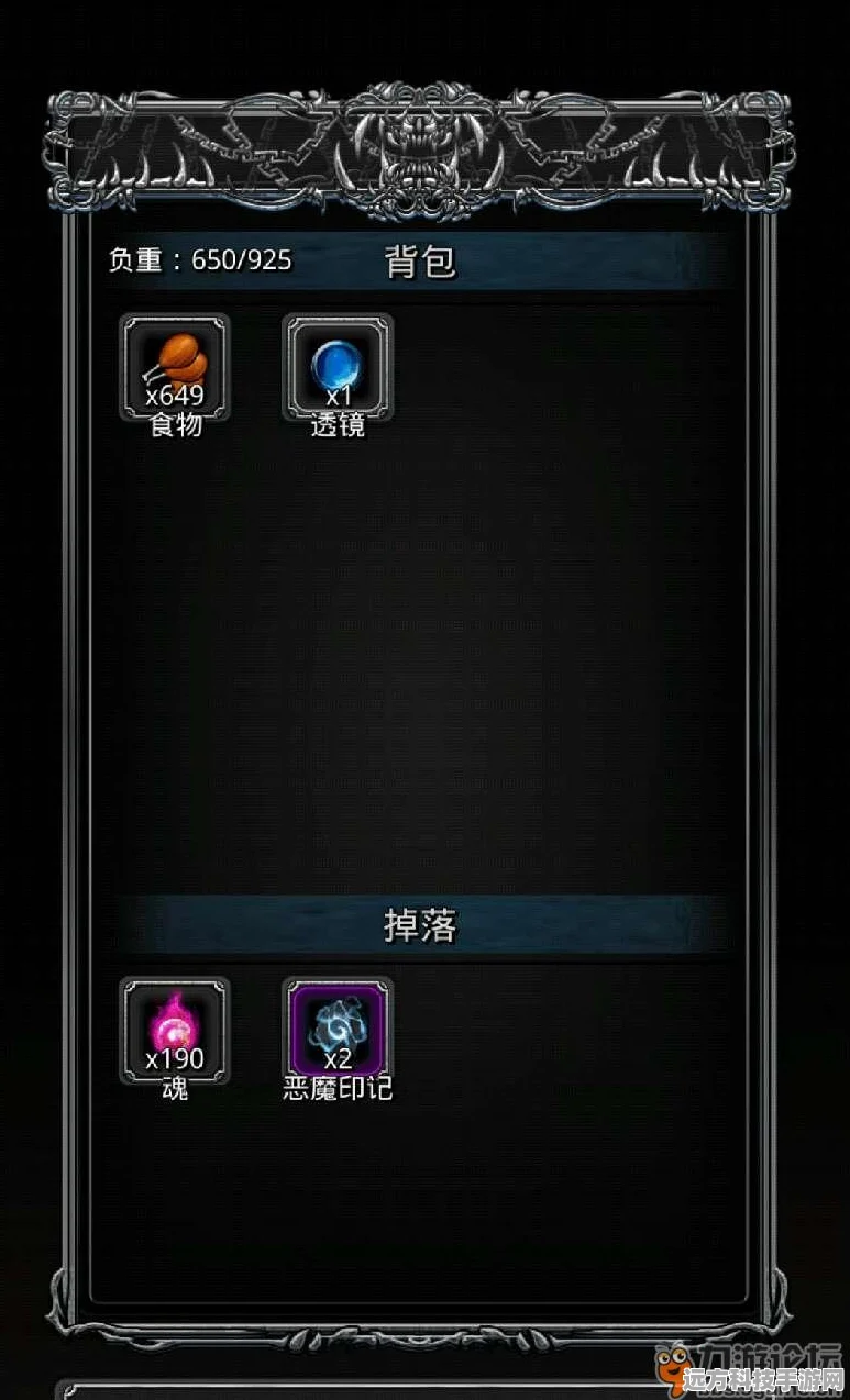 地下城堡2镇塔恶魔挑战全攻略，实战技巧与难点突破